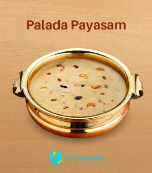 Palada (Rice Ada) Payasam (1 Litre)